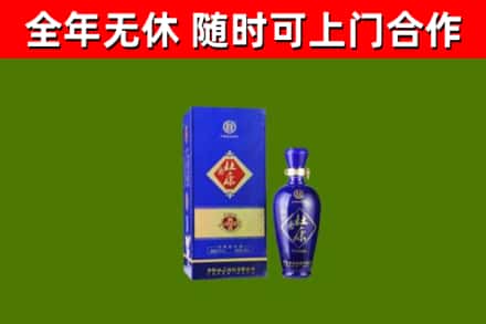 定西烟酒回收杜康.jpg